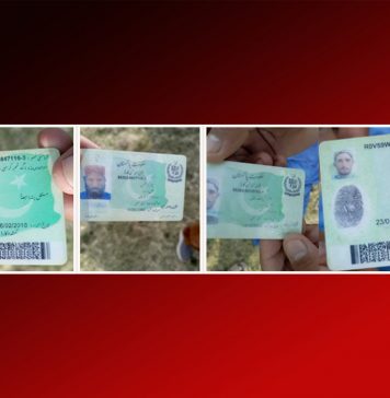 بارکھان کے علاقے سراتی سے 10 افراد کی لاشیں برآمد