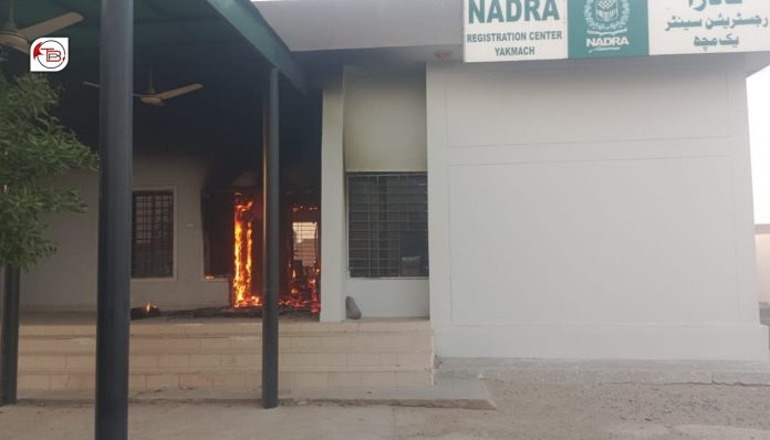 nadra