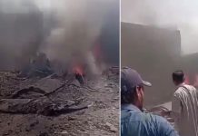 کوئٹہ: پاکستان فوج کا تربیتی طیارہ گر کر تباہ، دو پائلٹس ہلاک